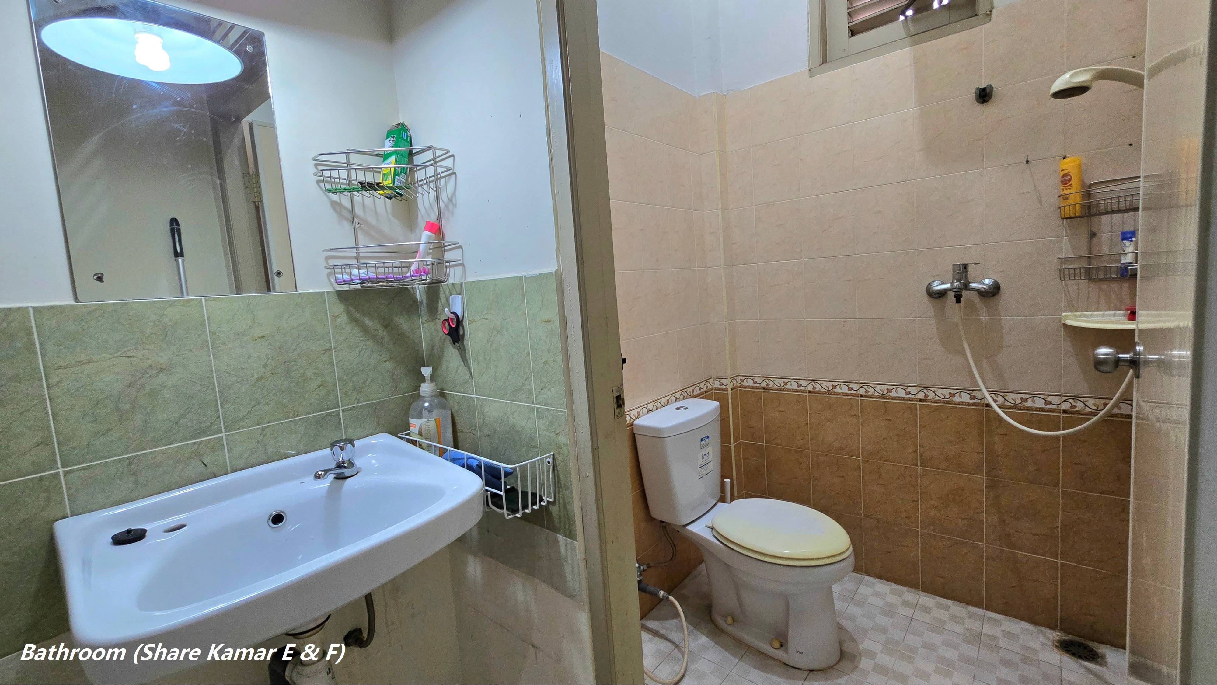 Kamar E