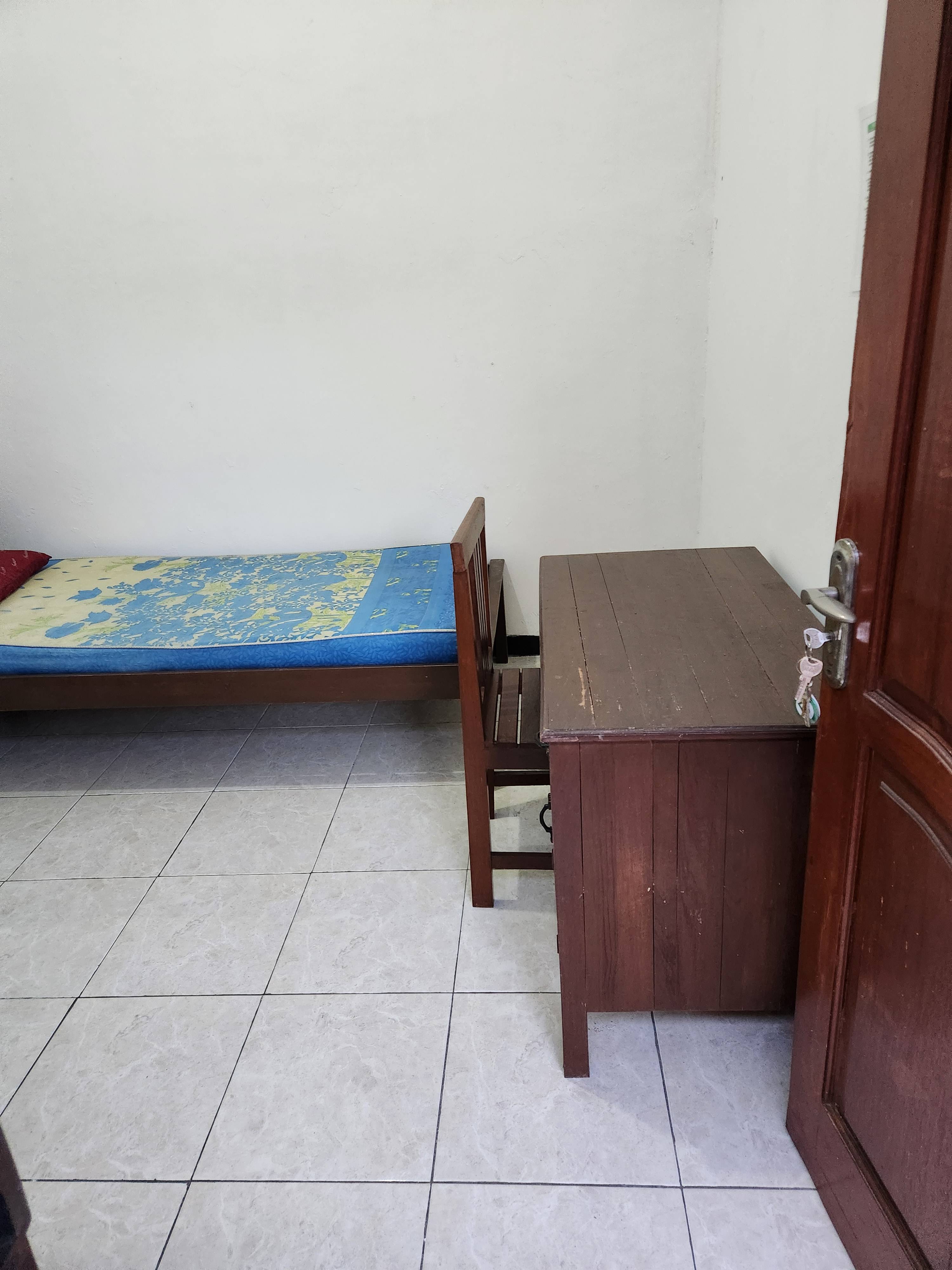 Kamar - O