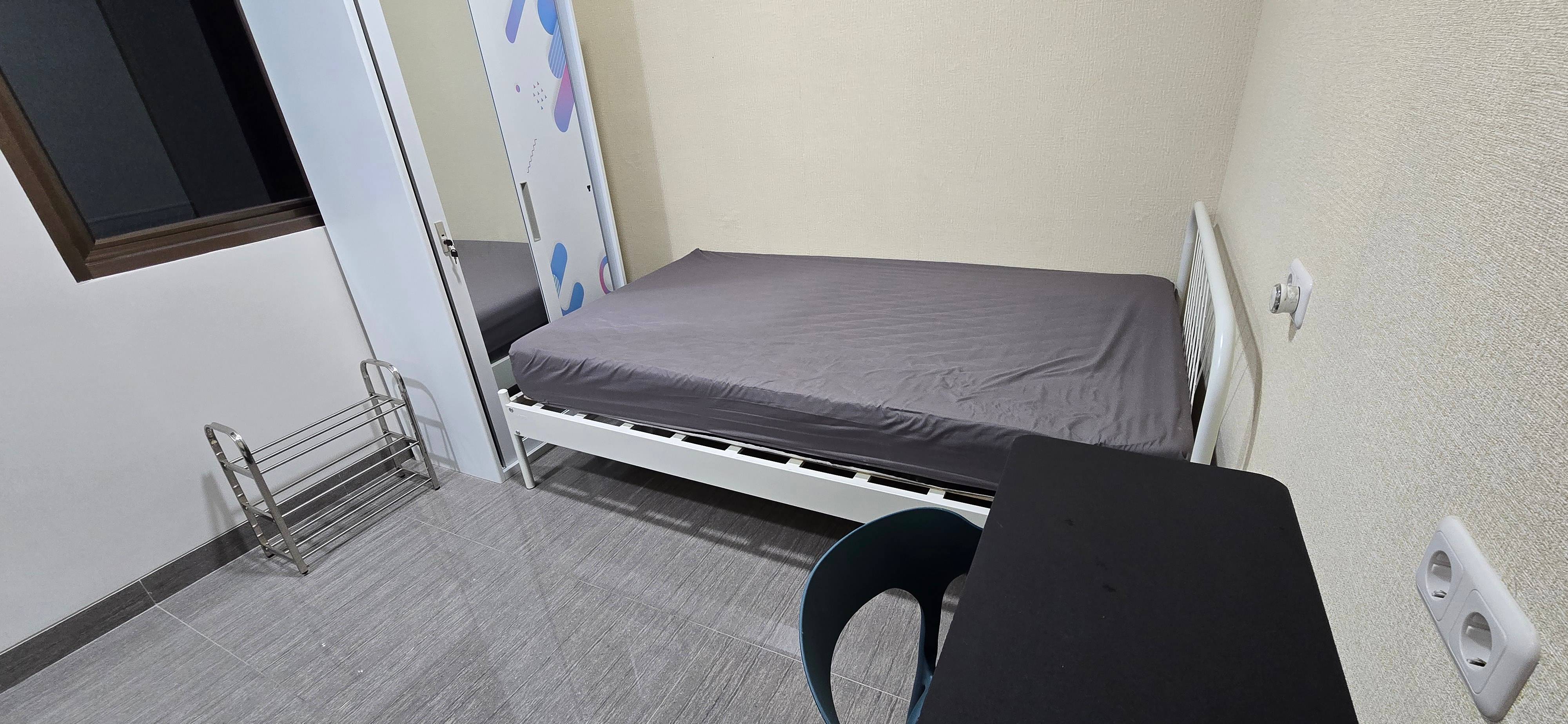 Kamar
